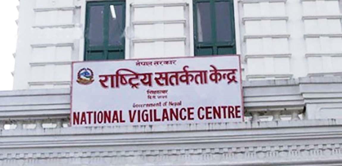 वालेन्द्रको शासन शुरू भएपछि ११ हजार कर्मचारीमाथि बर्साईयो कारबाहीको डण्डा