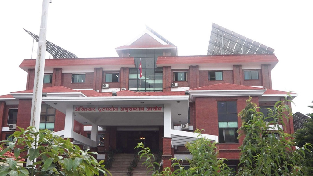 राजस्वमै भ्रष्टाचार गरेको अभियोगमा १३ जनाविरुद्ध भ्रष्टाचार मुद्दा दायर