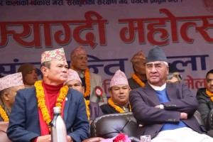 नयाँ उर्जा राज्यमन्त्री गर्बुजाको सपथ किन भएन ?