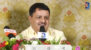 नेपाल र चीन बीचको कुटनीतिक सम्बन्धको व्यापक चर्चा