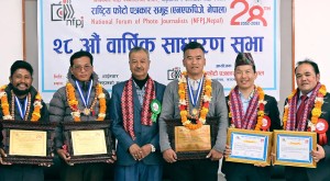 एनएफपिजेद्वारा पाँच विधामा मुखिया सहितका फोटोपत्रकार सम्मानित