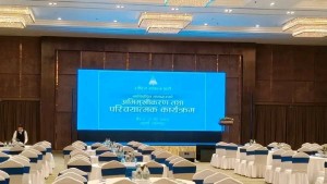 रास्वपाका १८२ सांसदले रोयल टुलिप होटलमा के-के गर्छन् ? यस्तो छ तालिका