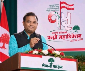 कांग्रेस सहमहामन्त्रीमा नरेन्द्र पासवानले दर्ता गराए उम्मेद्वारी