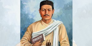 आज आदिकवि भानुभक्त आचार्यको २१२औँ जन्मजयन्ती 