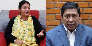 विद्यालाई नारायणकाजीले भेटेपछि क-कसको अनुहार भयो कालो ?