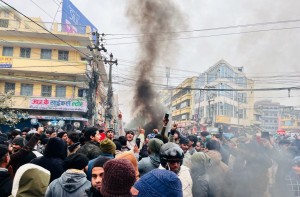 कुरान जलाइएको विरोधमा वीरगञ्जमा प्रदर्शन, हवाई फायर र अश्रुग्यास प्रहार