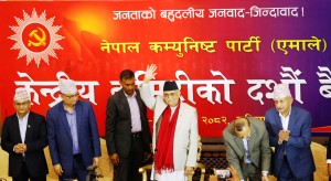 रामबाघ महलमा ओलीलाई झम्टिनेको संख्या दिनहुँ बढ्दो, मागियो राजीनामा