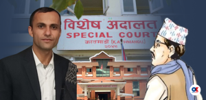 तीन लाख घुस सहित समातिएका एमाले कर्मचारीका कोषाध्यक्ष प्रसाई दोषी ठहर