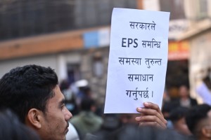 भाषा पास गरेर पनि कोरिया जान नपाएका युवाले चर्काए आन्दोलन