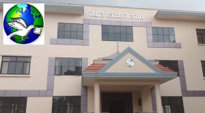 सर्वोच्च अदालतको हिजोको आदेश बुझेपछि पत्रकार महासंघ बल्ल आज रिसायो