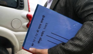 जेनजी आन्दोलनमा सुरुदेखि नै सुरक्षा कमजोरी देखिएको आयोगको निष्कर्ष