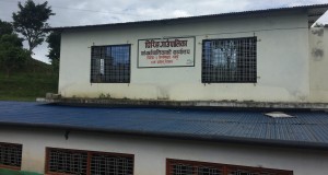 अपांगता भएका व्यक्तिको स्वास्थ्य बीमा