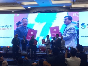 विद्युत विधेयक संशोधन नगरी पास गरे ईप्पान रिसाउने,५०० मेगावाटसम्म आफैं धान्ने