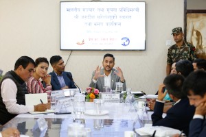 सामाजिक सञ्चालमा आतङ्क मच्चिएको भन्दै सञ्चार मन्त्री खरेलले कसलाई गुहारे ?