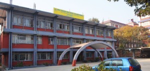 खाद्य व्यवस्था तथा व्यापार कम्पनीको सिईओको जिम्मेवारी रमेश आचार्यले पाए 