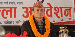 चार दिनअघि राज्यमन्त्रीमा नियुक्त भएका गर्बुजाको शपथको बल्ल जुर्यो साईत 