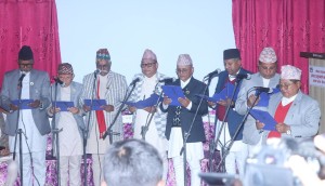 कोशी प्रदेशका नवनियुक्त मन्त्रीहरूले लिए सपथ, यी हुन् नयाँ मन्त्री
