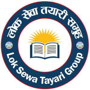 लोकसेवाका लागि निःशुल्क तयारी कक्षा, १२ पास गरेकालाई विदेश जान रोक्ने
