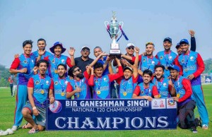 वीर गणेशमान सिंह राष्ट्रिय क्रिकेटको उपाधि लुम्बिनीले लग्यो