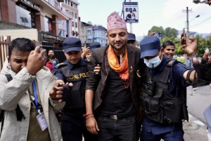 माइतीघर मण्डलामा प्रदर्शन गर्न पुगेका एक दर्जन एक समातिए 