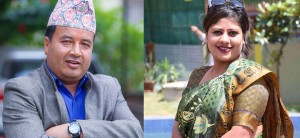 महेश र शोभा सहित बालेन-हर्कलाई पनि निर्वाचन आयोगले सोध्यो स्पष्टीकरण