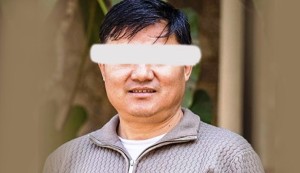 राष्ट्रपति चुरे तराई मधेश संरक्षणका हाकिमले संरक्षण गरेको छ लाख बरामद, खोरमा हाकिम
