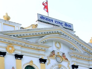 यस्तो छ आजका लागि तोकिएको विदेशी मुद्राको नेपाली मूल्य 