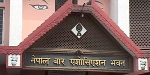 न्याय परिषद्को न्यायाधिश सिफारिसको निर्णयमा बारले जनायो आपत्ति 