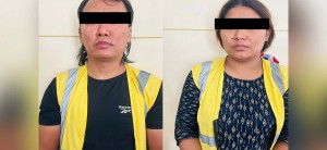 स्पामा यौन धन्धा, चलाउने परे पुलिसको फन्दा