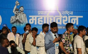 रास्वपाका एक हजार महाधिवेशन प्रतिनिधि कहाँ हराए ? किन हालेनन् भोट ?