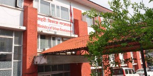 कुलमानको शहरी मन्त्रालयका कर्मचारीलाई दशैंको मुखमा अर्को दशैं