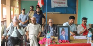 नयाँ गभर्नर नियुक्ति नगरेर ओली सरकारले संविधान मिचेको शेखरको ठहर