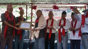मदन पुरस्कार हत्याएका बानियाँलाई दिईयो ‘सूर्यनारायण पुरस्कार’