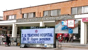 छातीमा समस्या भएका माधव र खुट्टामा घाउ भएका रविको धमाधम उपचार 