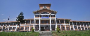 संस्कृति पढ्ने विद्यार्थीलाई छात्रवृत्ति