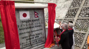राष्ट्रिय गौरवको आयोजना नागढुंगा सुरुङमार्गको उद्घाटन