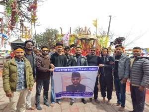 प्रधानमन्त्री बालेनको ब्यानर बोकेर पाथिभरामा एक दर्जन लक्का जवान