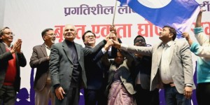 बाबुरामले गोडमेल गरेको पार्टीले भ्रष्टाचार विरोधी अभियान सञ्चालन गर्न बनायो कार्यदल