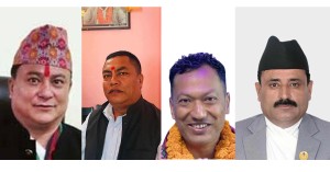 बाग्मती प्रदेशका चार मन्त्रीले हठात् किन दिए राजीनामा ?