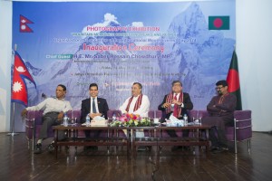 सगरमाथा दिवसः बङ्गलादेशमा तस्बिर प्रदर्शनी