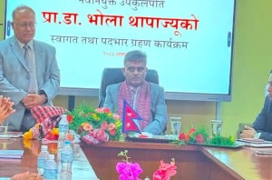 त्रिविका नवनियुक्त उपकुलपति थापाले सम्हाले कमाण्ड