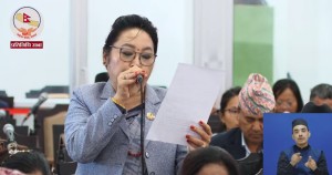 गणेश नेपालीको मृत्युको जिम्मा सरकारले लिनुपर्ने एमालेको जिकिर 