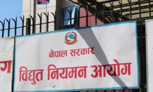 विद्युत् नियमन आयोगको को बन्छ अध्यक्ष ?