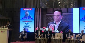 लगानीका नयाँ ठाउँ खोज्न गभर्नरले गरे बैंकरहरूलाई आग्रह