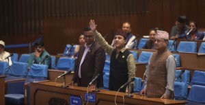 कांग्रेससँग किन झोकिए सभामुख ? के-के  हुँदैथ्यो ?
