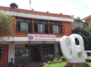 वित्तीय समानीकरण अनुदान कटौती गर्ने निर्णयको विपक्षमा वित्त आयोग, लेख्यो पत्र
