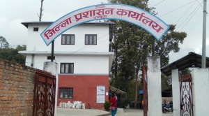 आचारसंहिता उल्लंघन गर्ने धनकुटाका दुई स्थानीय तहलाई गराईयो सचेत 