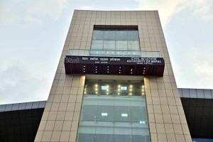 पर्यटन मन्त्रालयका सहसचिव डंगोल क्यानको डिजी नियुक्त