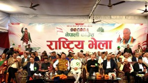 कांग्रेसको संस्थापन इतर समूहको राष्ट्रिय सम्मेलनले पारित गर्यो यस्ता पाँच प्रस्ताव 