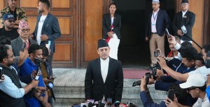 संघीय संसद्को दुवै सदनको बैठक आज, अर्याल सभामुख